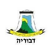 דבוריה