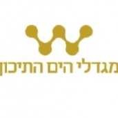 מגדלי ים תיכון